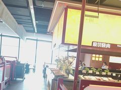 -钱小奴创意自助餐厅·原切谷饲安格斯畅吃(苏州昆山招商花园城店)