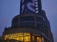 1-上海虹梅嘉廷酒店