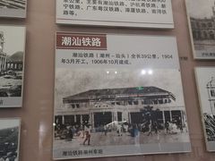 -中国铁道博物馆(正阳门馆)