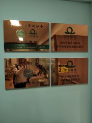 -昕孕瑜伽·孕妇瑜伽·产后修复