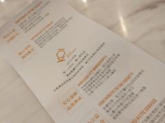 -KOI Thé(力宝广场店)