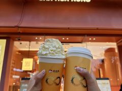 -茶话弄(中贸广场店)