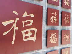 -武当山风景区