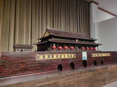 -中国紫檀博物馆