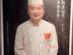 -墨泉峰味(润和国际广场店)