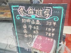-专业猪脚粉