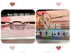 -太原茂业天地购物中心