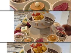 -哈根达斯(滨江店)