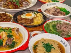 -大食代美食广场(月星环球港店)