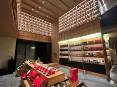 -奈雪茶院·茶室茶馆(广州粤海天地店)