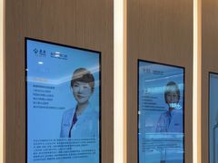 -泰康拜博口腔(松江印象城臻尔店)