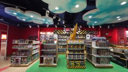 点击看大图 -哈姆雷斯(王府井百货大楼店)