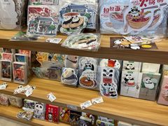 -熊猫邮局(少城店)