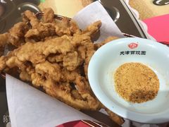 -百饺园(平山道店)