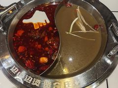 -贤合庄卤味火锅(永年新世纪店)