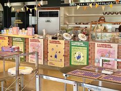 -屋裡·Union Bakery(龙江路店)