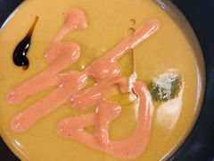 -京门老爆三·铜锅涮肉 爆肚(望京店)