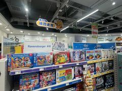-TOYSRUS玩具反斗城(深圳布吉万象汇店)