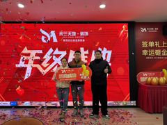 -米兰天地装饰(红星美凯龙旗舰店)