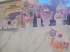 -满记甜品(优客百盛店)