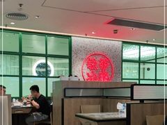 -敏华冰厅(天河城店)