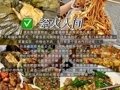 -景德镇中国陶瓷博物馆