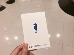 -海马体照相馆(成都来福士广场店)
