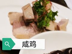 -环球港凯悦 · 享悦中餐厅