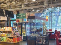 -金鼎轩(亚运村店)
