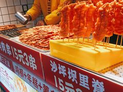 -味子夫鸡柳(解放碑总店)