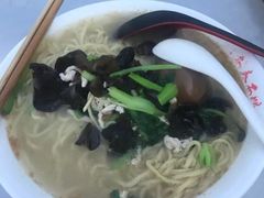 -泰顺江南春面馆