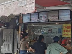 -晶牌烤鸭(延吉东路557弄小区店)
