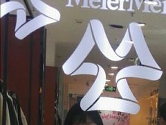 -DQ·蛋糕·冰淇淋(昌平国泰店)