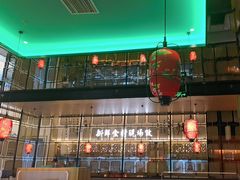 -东北灶(青浦万达茂店)