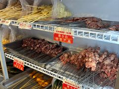 -串小白烧烤(金沙洲店)