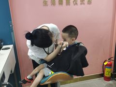 -海马体照相馆(无锡清扬茂业天地店)