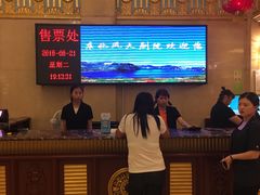 -东北风阿厦剧院(民康路店)