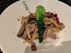 -漆黑觉米粉(三里屯店)