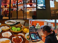门面-琼粥一品(海甸岛店)