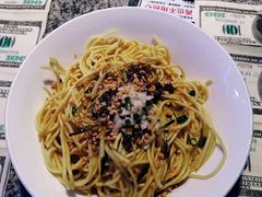 重庆凉面-蛙来哒(汇一城黑金冠店)