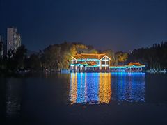 -西宁市人民公园(城西区)