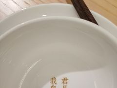-周三的情书花园餐厅(江北店)