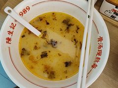 -陳生記米线·始于1989(武林店)