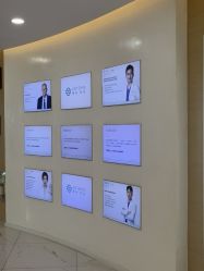 -澳玛·星光医疗美容