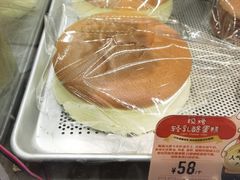 -西村叔叔的店(黄岛青医附院店)