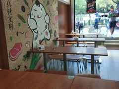 大堂-吉祥馄饨(上海南方店)