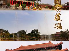 -广东圆玄道观