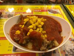 番茄牛炕腩-龙凤冰室