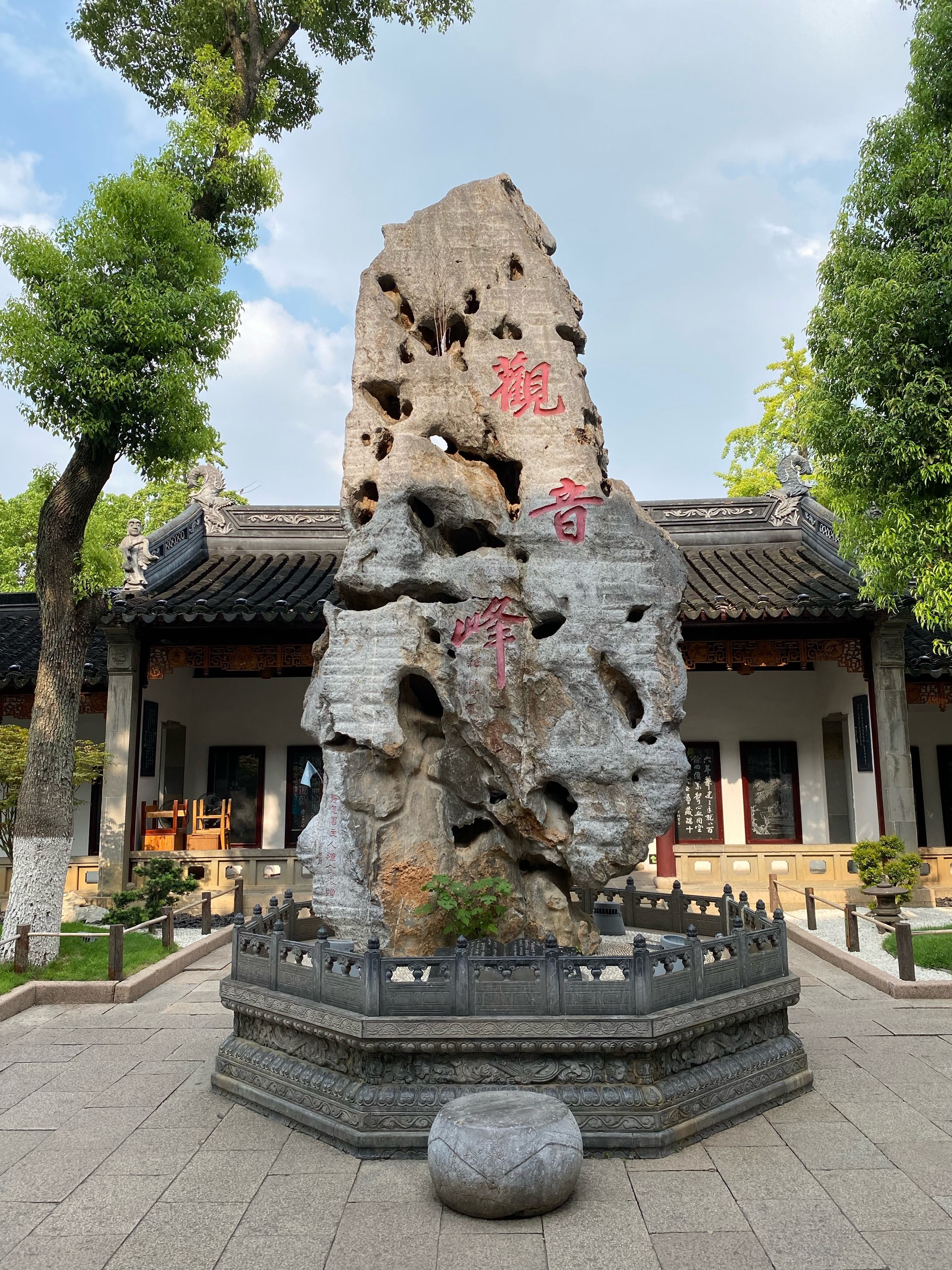 也是个失眠的夜晚,写篇寒山寺的笔记