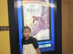 -南宁时代电影大世界(CGS激光中国巨幕)